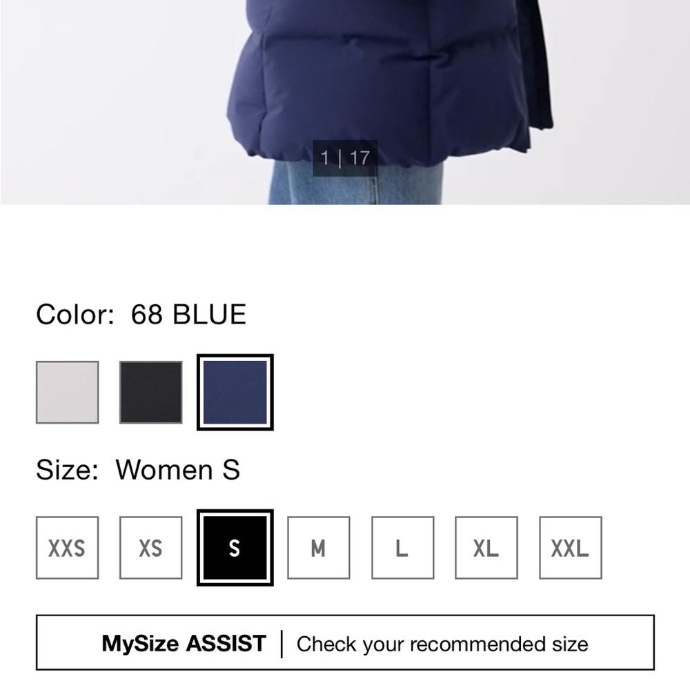 Seamless Down Short Coat <> CADILLAC - Picture 9 of 10